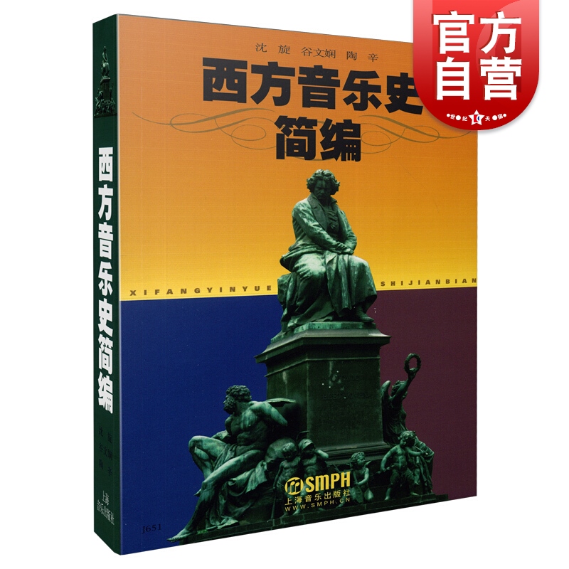 63元