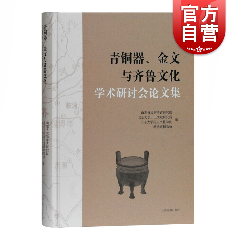 148元