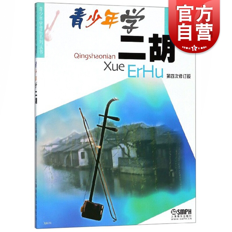 30元