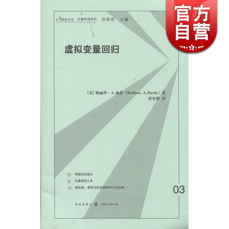 30元