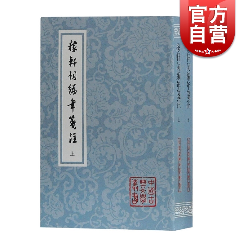 128元