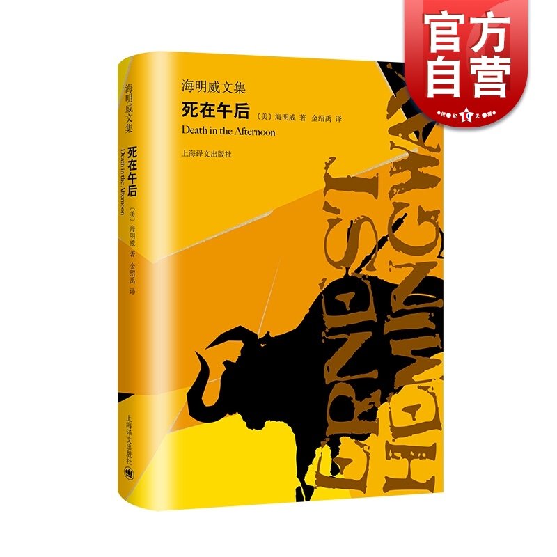 55元