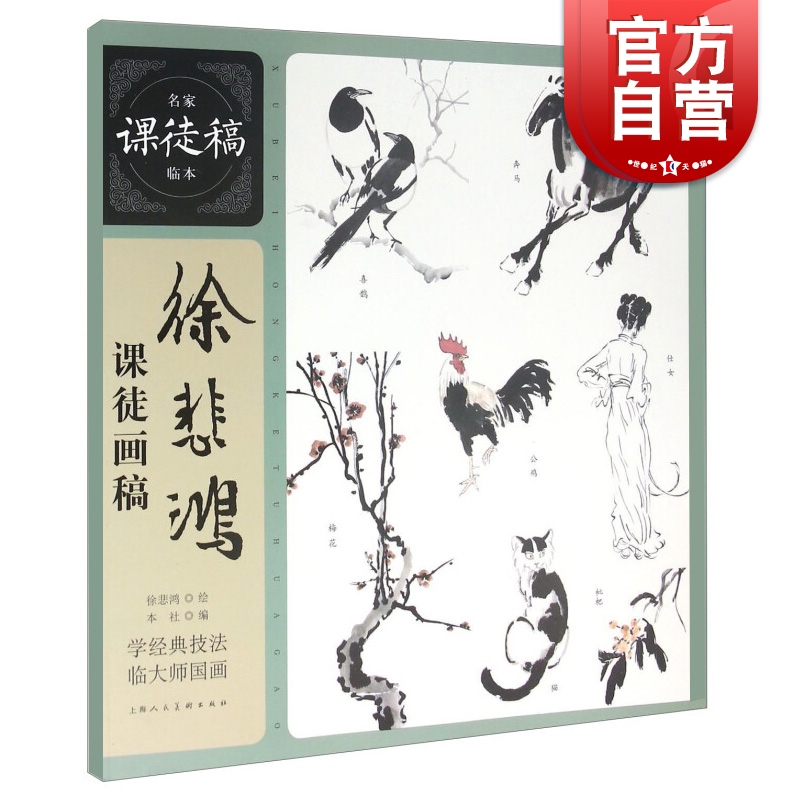 49元