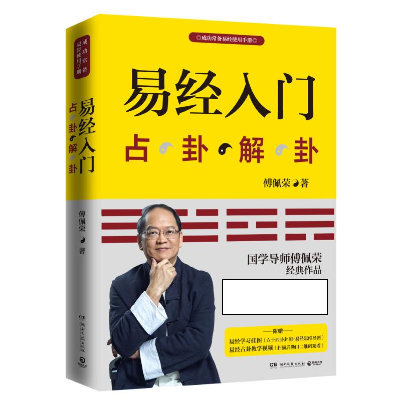 68.00元