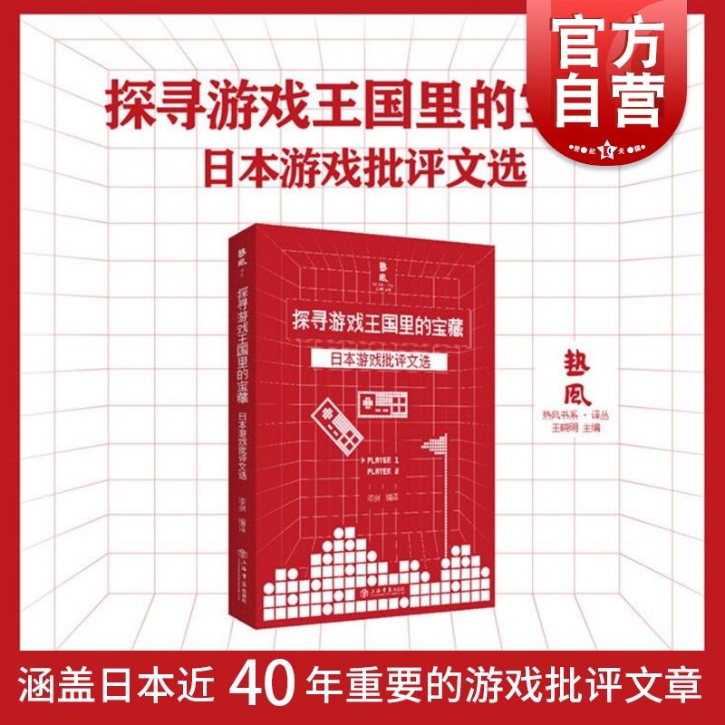 48元