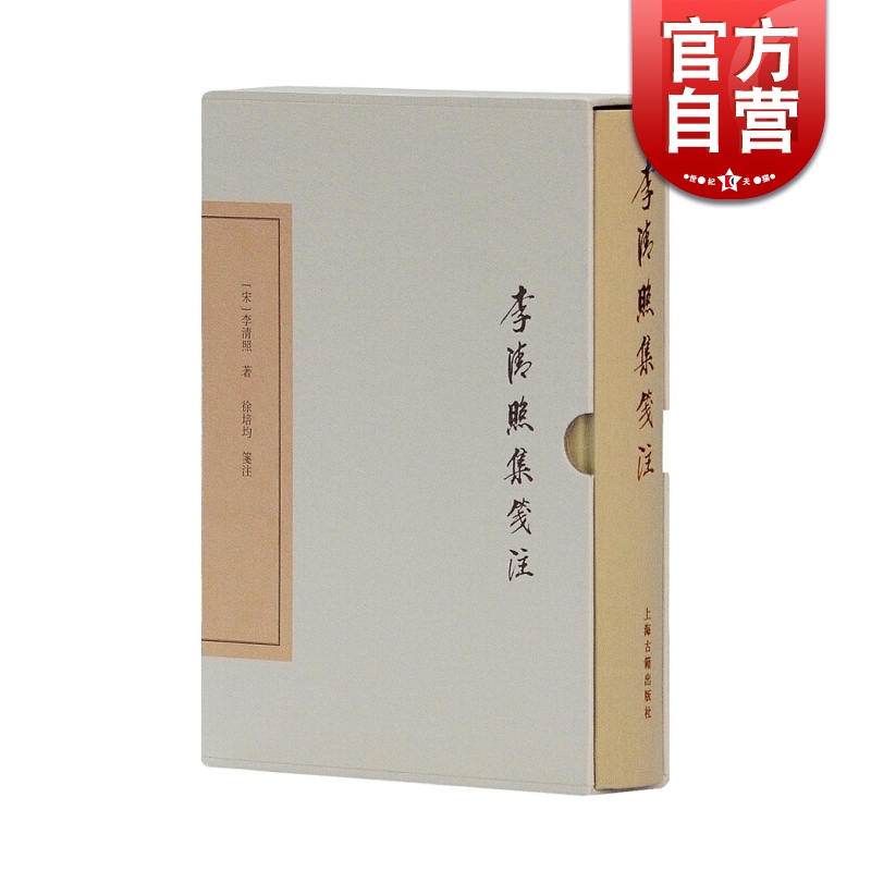 128元
