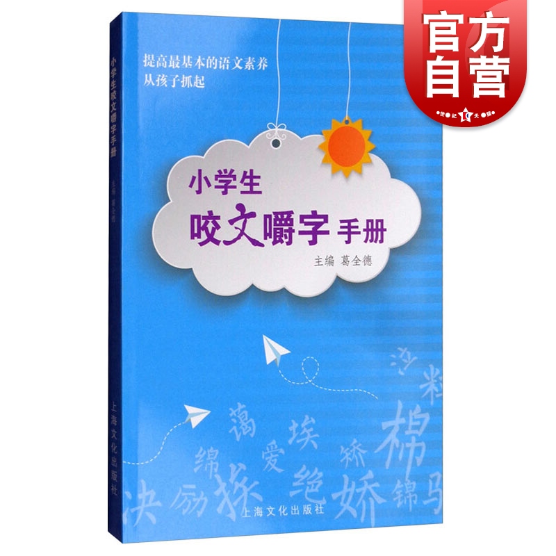 18元