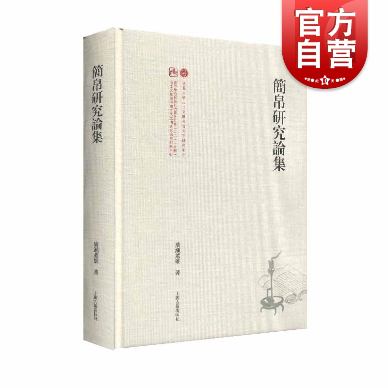 128元