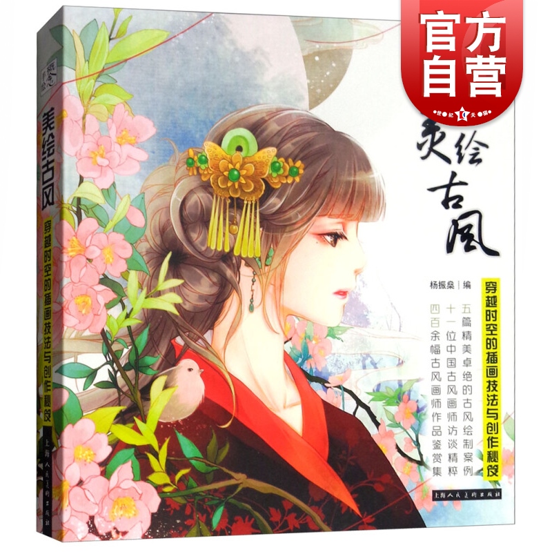 128元