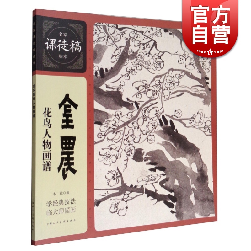 45元