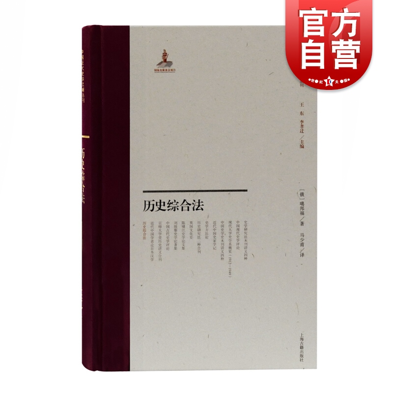 78元