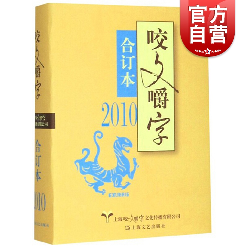 48元