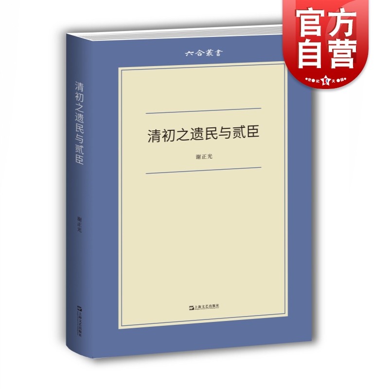 54元