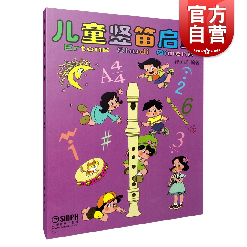 25元