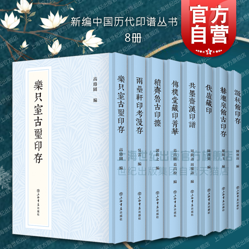 602元