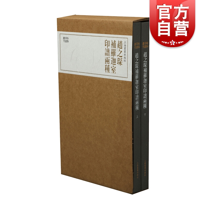 388元