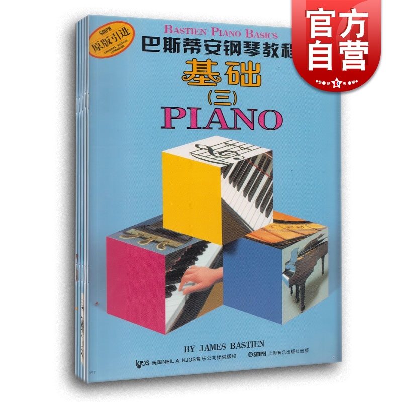 88元