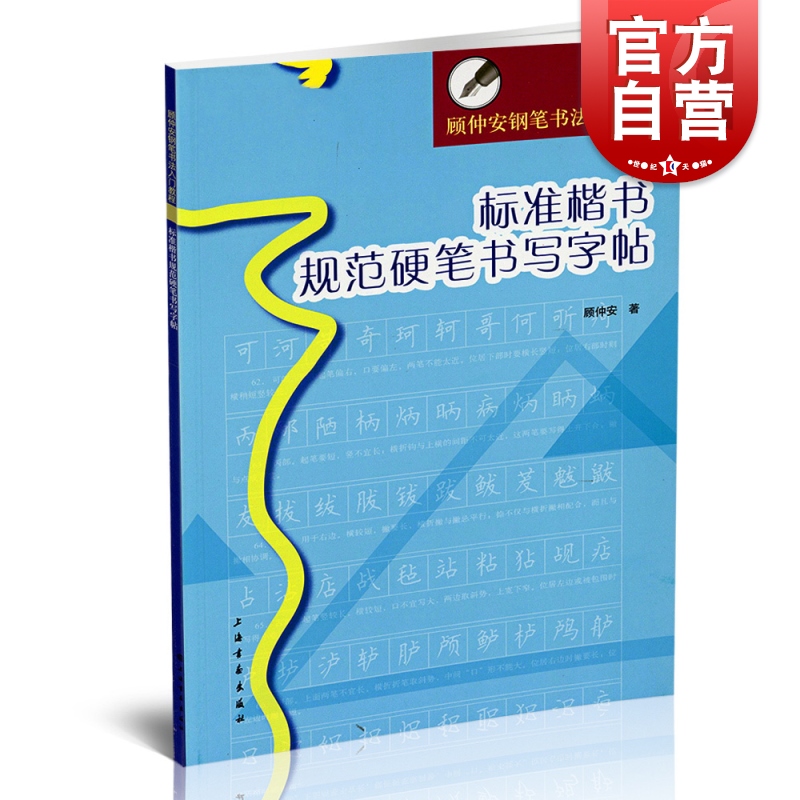 20元