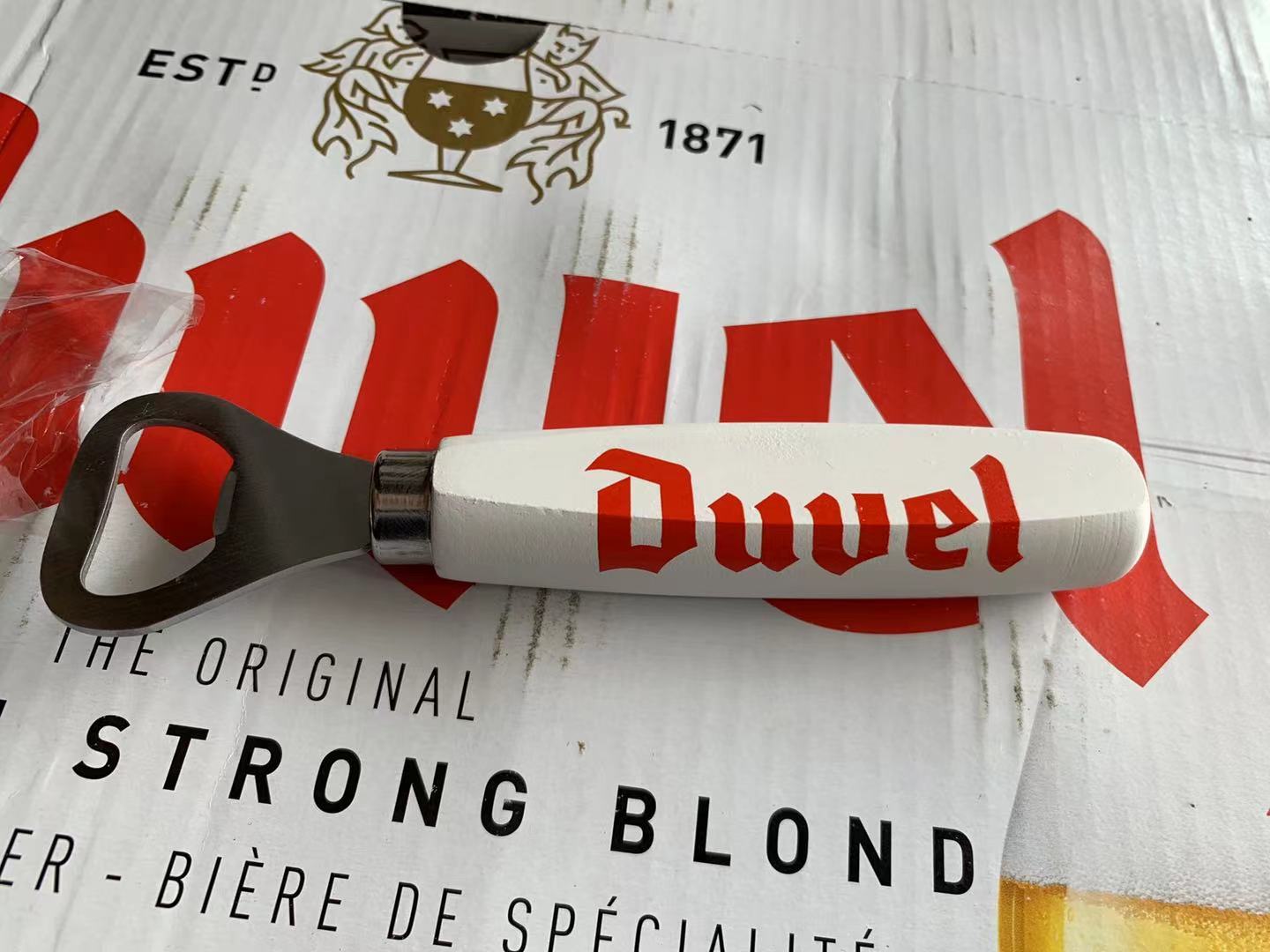 开瓶器 比利时督威啤酒DUVEL原装开瓶器 白色木质手柄 2个包邮