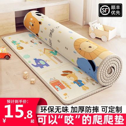 宝宝爬行垫加厚家用客厅婴儿爬爬垫无毒无味拼接儿童地垫泡沫垫子