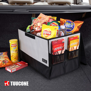 汽车收纳箱后备箱储物箱车用整理用品多功能车载内饰车内放置物盒