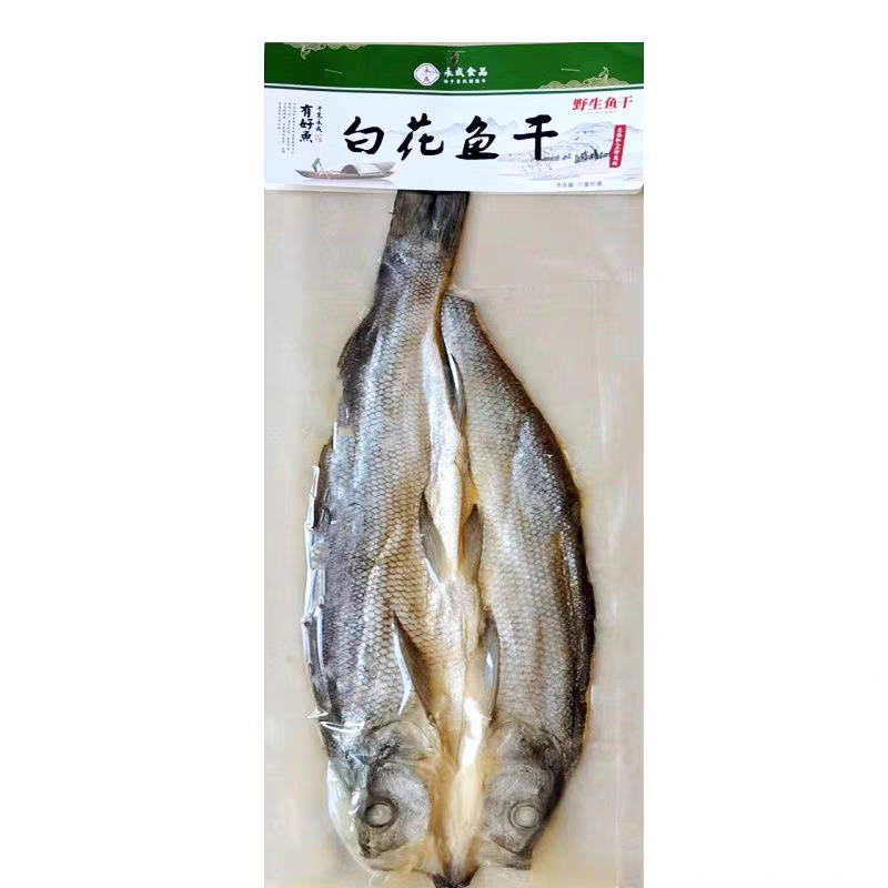 永成白花鱼干腌制翘嘴鲌白条白丝
