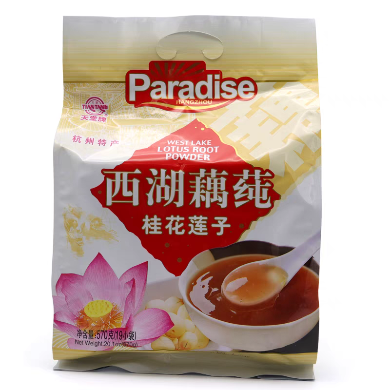 包邮 10送1 杭州特产 天堂牌西湖藕粉570g桂花莲子味19小袋