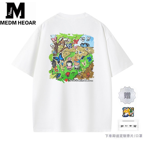 MEDMxNewmasus联名款短袖T恤
