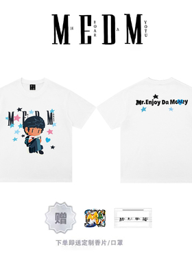 MEDMXEVA x NEWMASUS联名 情书星星图案情侣宽松百搭男女短袖T恤