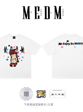 MEDMXEVA x NEWMASUS联名 情书星星图案休闲情侣短袖夏季圆领T恤
