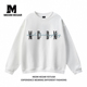 圆领无帽卫衣男女情侣宽松潮牌字母套头长袖 MEDM HEOAR基础款 上衣