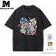 体恤衫 MEDM Newmasus联名蝴蝶花束油画短袖 T恤男女情侣装 HEOAR