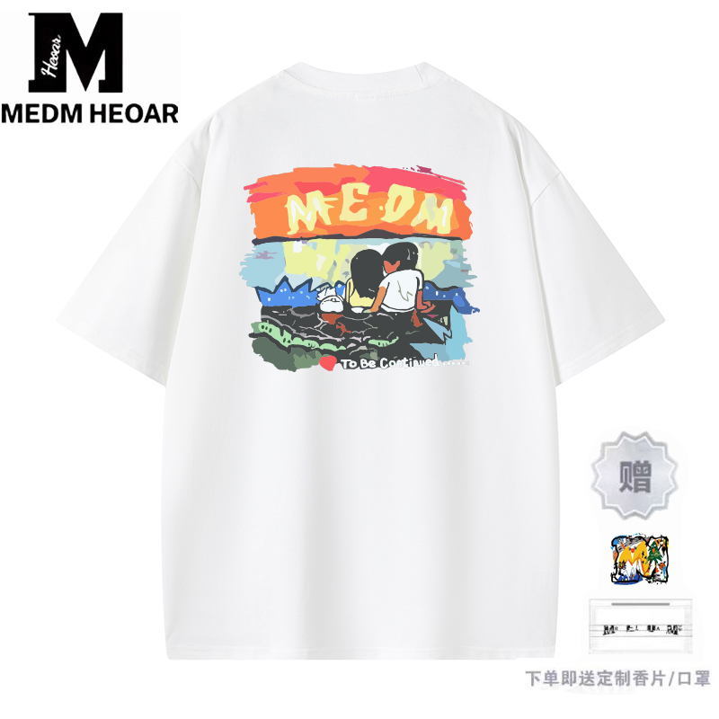 MEDM油画系列落日夕阳短袖t恤