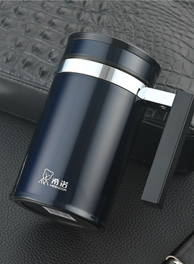 希诺办公杯带手柄大容量男女家用保温不锈钢泡茶水杯带滤网7621