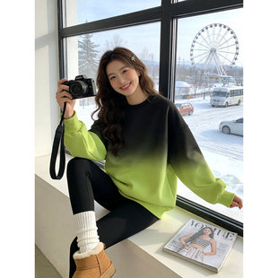 渐变色卫衣女加绒2026新款春秋冬薄款韩版时尚洋气宽松圆领中长款