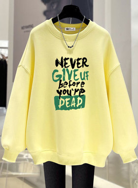 柠檬黄色圆领卫衣女加绒2025新款春秋冬季薄款字母宽松套头中长款