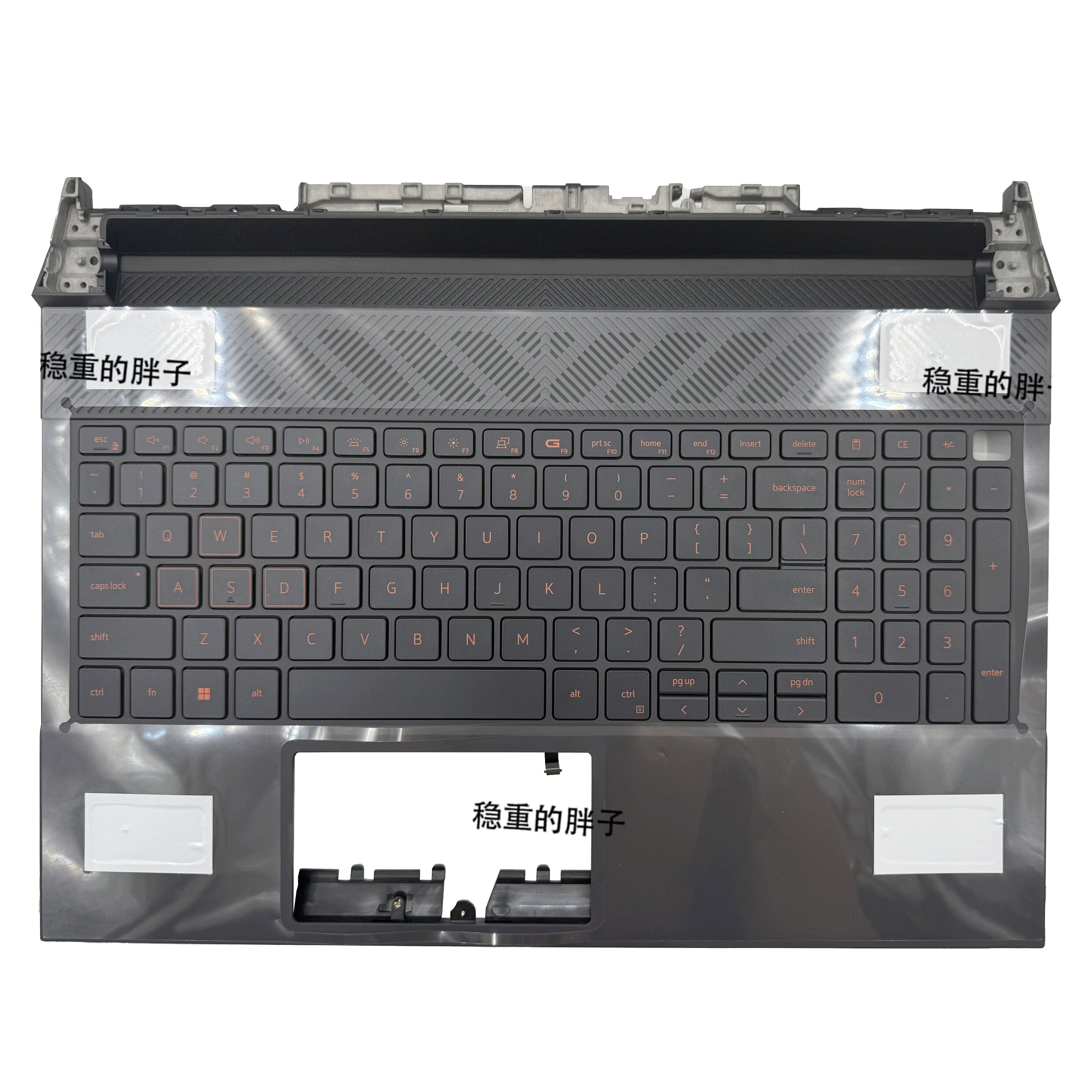 适用戴尔DELL G15 5530 5535 C壳带键盘 外壳 025CCM