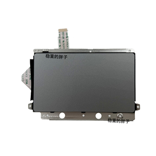 适用戴尔DELL Latitude 5530 E5530 触摸板 触控板 排线