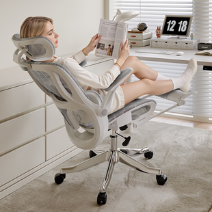 人体工学椅子家用电脑椅舒服久坐撑腰椅可躺办公室靠背座椅电竞椅