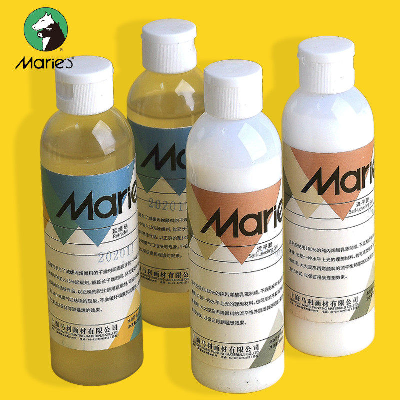 马利丙烯颜料调料100ml媒介剂 丙烯缓干剂丙烯调和液延缓剂流平胶