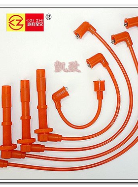 适配三菱4G64帕杰罗V31黑金刚富利卡猎豹CFA6470点火高压改装缸线