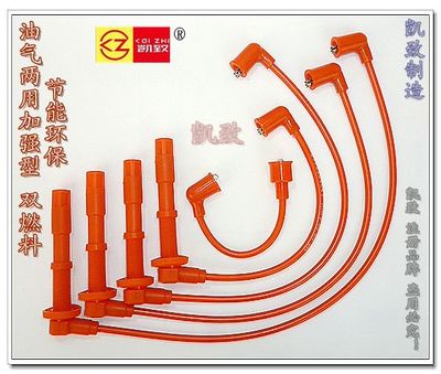 三菱4G64帕杰罗V31高压线