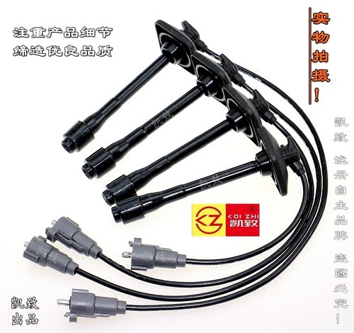 丰田92-2000佳美2.2LSXV10缸线