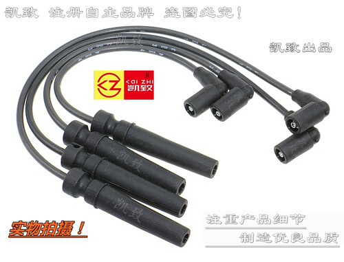 凯致新乐骋新乐风1.41.6新凯越