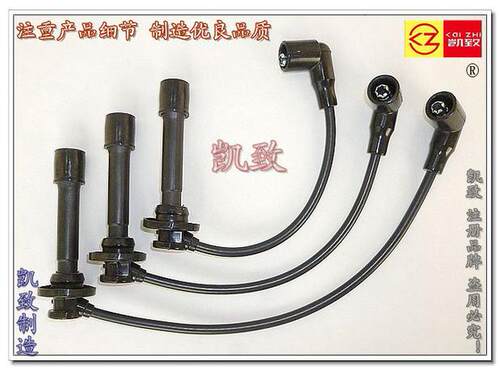 适配奇瑞QQ0.8汽车308/372发动机凯致高压分缸点火改装线硅胶配件