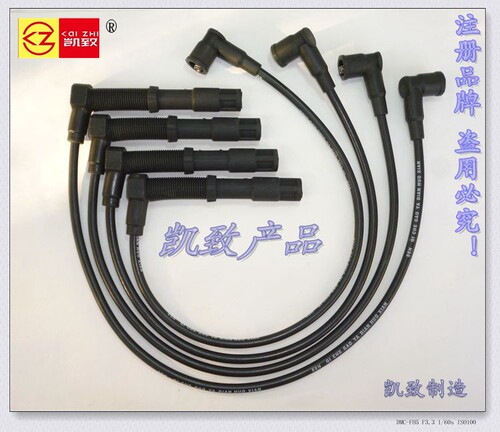 捷达王5V五阀高尔夫四老宝来配件