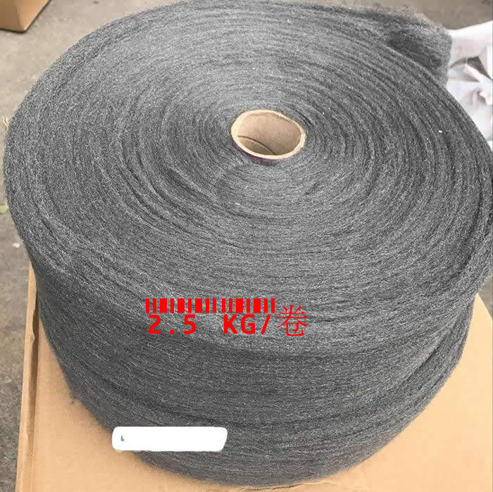 红木家具打磨0000#钢丝棉 家具五金抛光打磨细钢砂