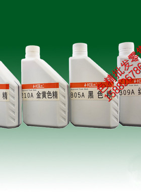 古典家具 红木家具 专用色精 红色精 黄色精 黑色精 实惠装/1L/瓶