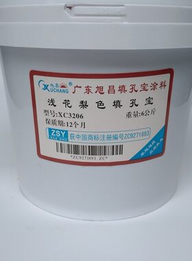 红花梨木色深花梨色 浅花梨色 鸡翅木色 柚木色 非黄色专用填孔宝