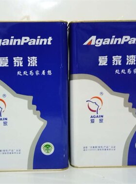 单组份专用高光漆红木古典家具